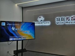 智能制制暨工业从动化财产线下落幕！精准对接