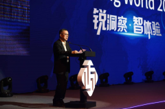 卫宁健康：用IT引领医疗聪慧 用研发改变医疗生